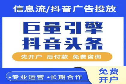 竞品分析下的SEM竞价代运营实战案例分享