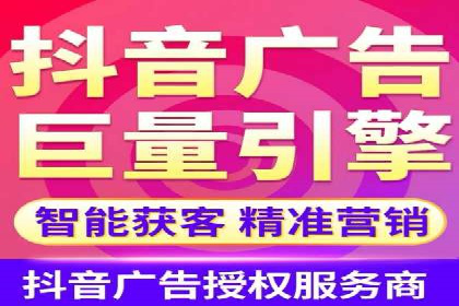 SEM账户优化案例：提升广告ROI
