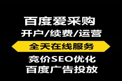 案例解析：信息流推广开户的创意与执行